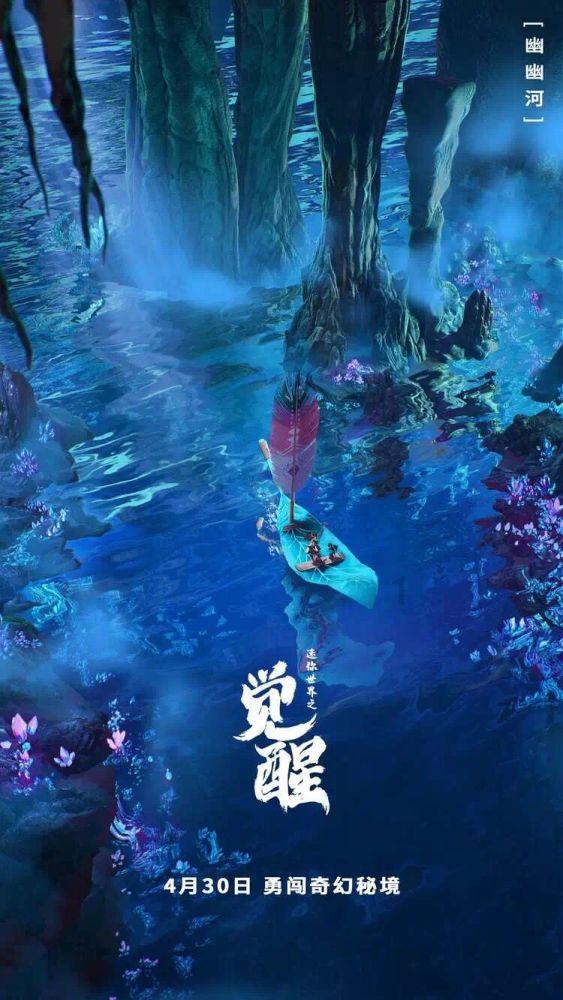 dota导出原技能模型游戏画面