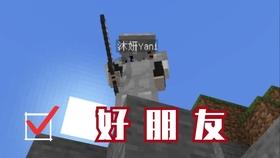 拯救龙精灵