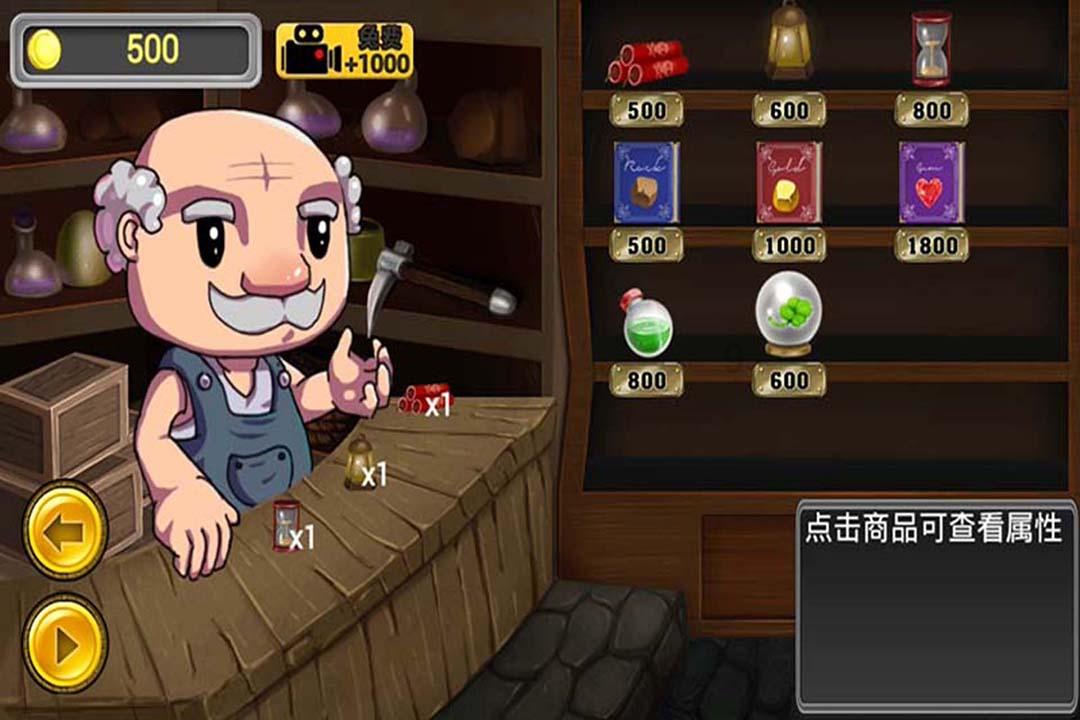 深入了解羽毛球教练证怎么考的的知识星球,掌握全方位知识精华