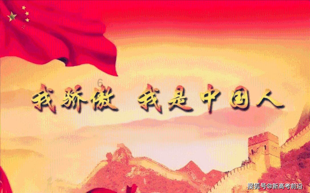乐儿七巧板