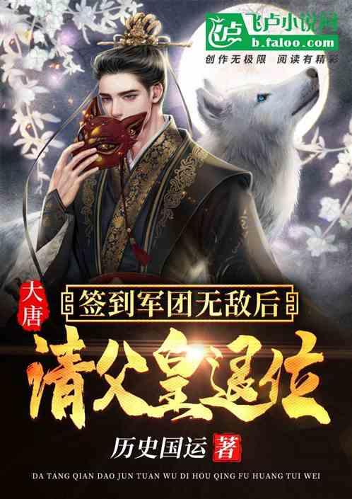 西安飘雪啦 人工增雨雪作业来助力