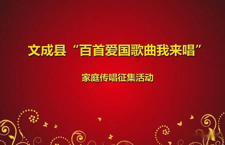 有什么美食是你觉得冬日一定要吃的？游戏画面