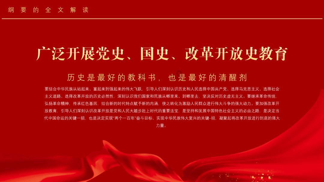 孩子上学年级和学籍不符怎么办?知识星球-专业知识共享平台