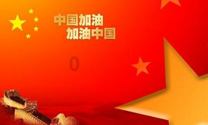逃出神秘别墅