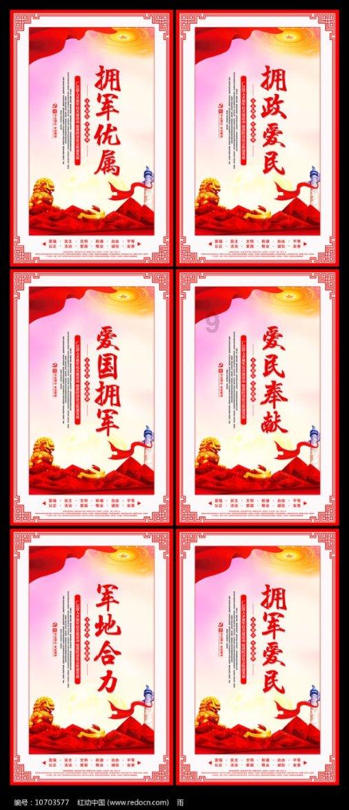 那些“消失”的童年零食，哪个才是你心中的No.1？游戏画面
