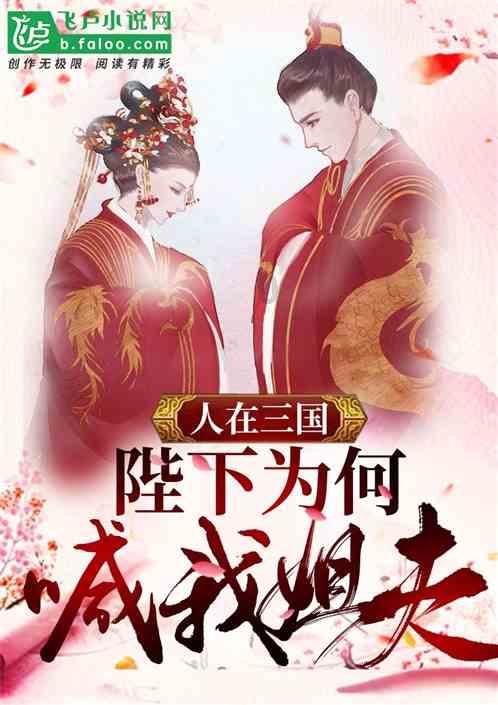 拯救者