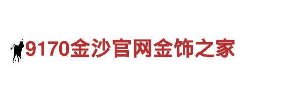 kok入口登录-大型企业-高新科技企业